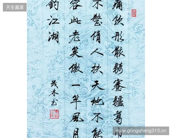 十年武侠梦，天涯若比邻！来《大宋》，书写你的江湖传奇